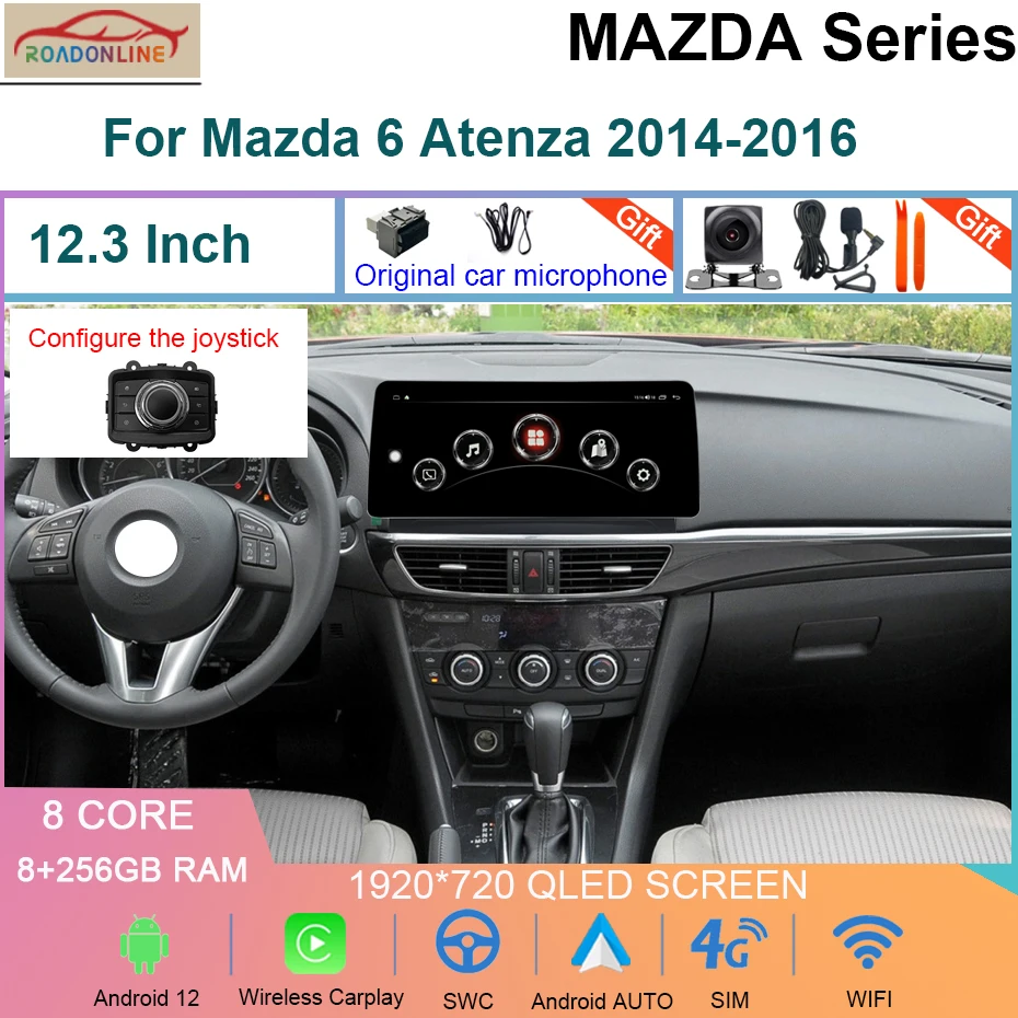 8+256GB 12.3 Inch Android 12 Car Multimedia Player For Mazda 6 Atenza 2014-2016 Octa Core Video Stereo Receiver Radio Carplay 4G