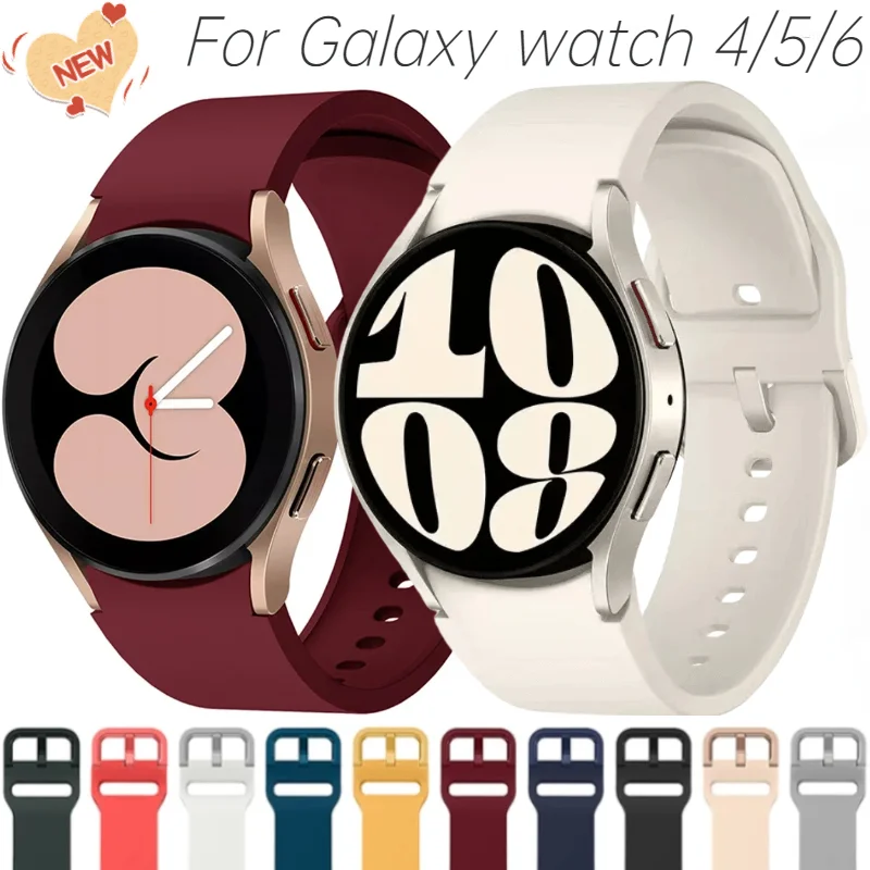 삼성 갤럭시 워치 6/4 클래식용 갭 없는 실리콘 스트랩, 갤럭시 워치 7, 6, 5/4 용 팔찌 밴드, 47mm, 43mm, 5 프로, 45mm, 40mm, 42mm 