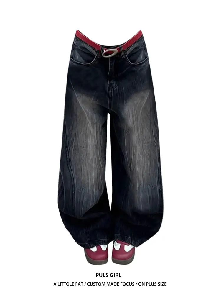 

High Waist Wide Leg Jeans Women's Retro Washed Faded Knife Denim Pants Loose Drapey Floor Length Casual Trousers