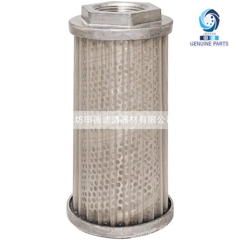 

Hydraulic Oil Filter Element PT23123 SS125100 Has Complete Models and Selected Materials