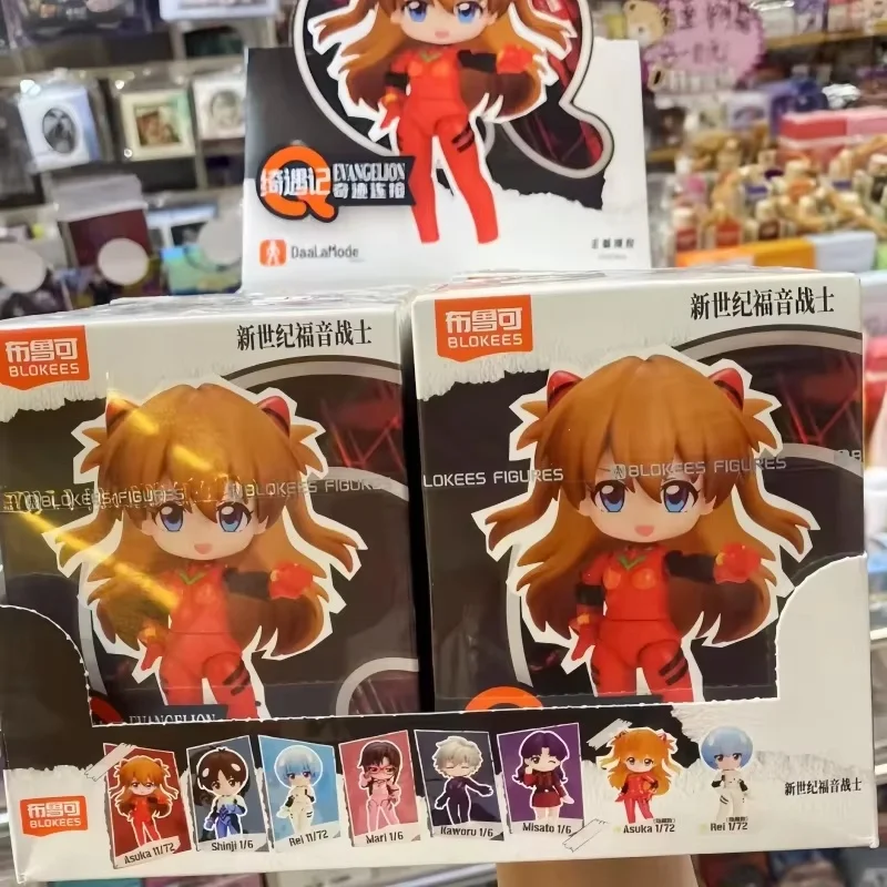 Blokees Eva Evangelion Blind Box Asuka Rei Mari Kaworu Misato Shinji Action Figures Assembled Models Mystery Box Kids Gifts toys view 4
