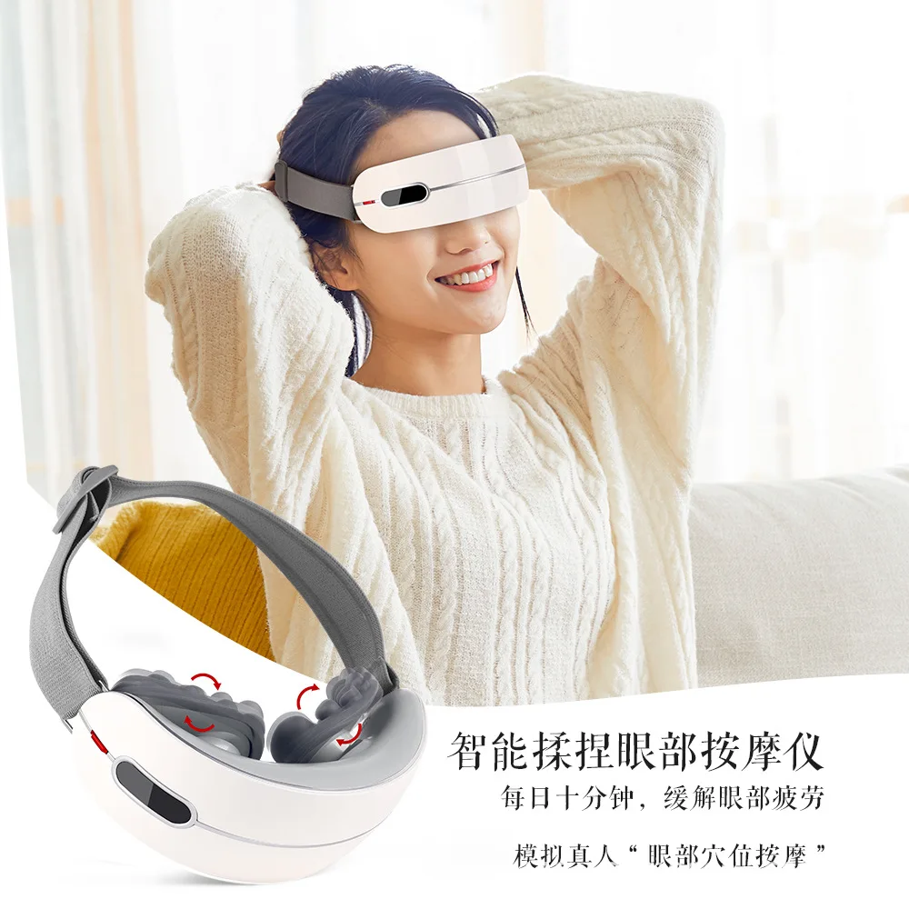 

New kneading eye massager, Bluetooth hot compress, wireless charging eye protection device, children's myopia eye massager