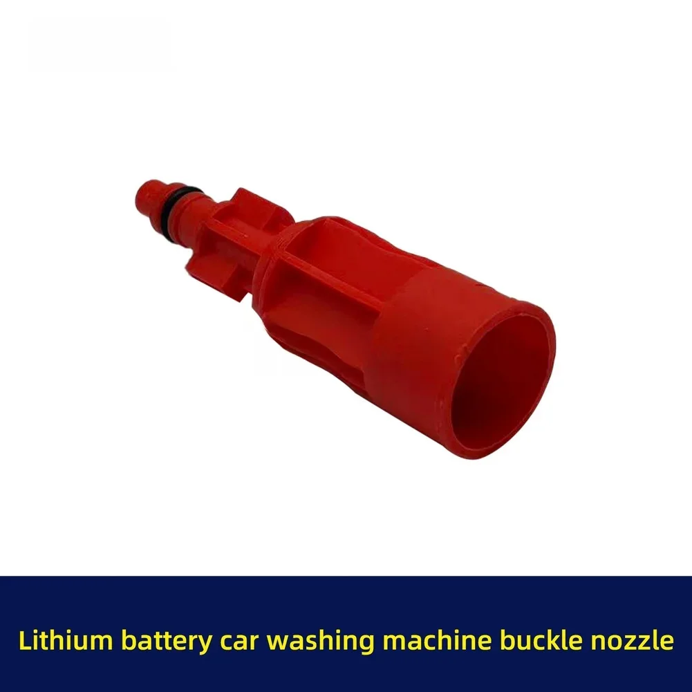 1pc 0 Degree Straight Spray Nozzle for High Pressure Car Washer Quick Connect Fitting Compatible with Lithium Battery Washers