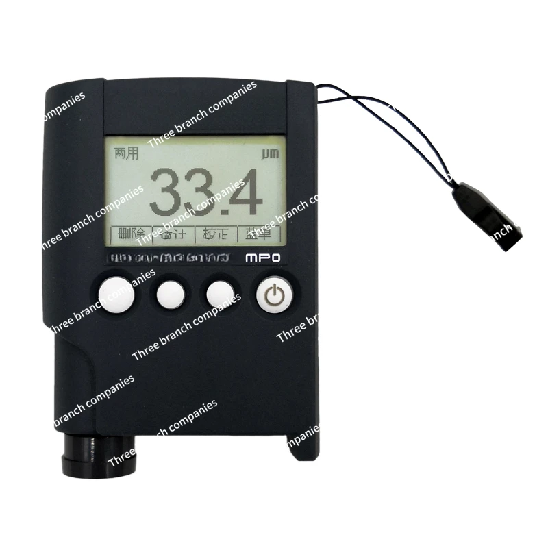 Suitable for MPO Coating Thickness Gauge Iron Aluminum Double Function Paint Film Thickness Gauge