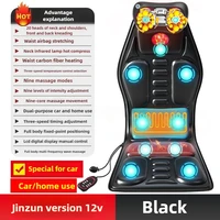 Cojín para asiento de masaje barato con calefacción, Airbag Lumbar ajustable, cojín para silla de masaje para hombres y mujeres, uso en el hogar y la Oficina