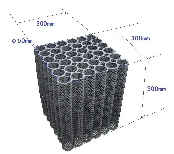 Biofiltration Bioblock Plastic Filter Tube Set Medium Biofilter for Water Filtration