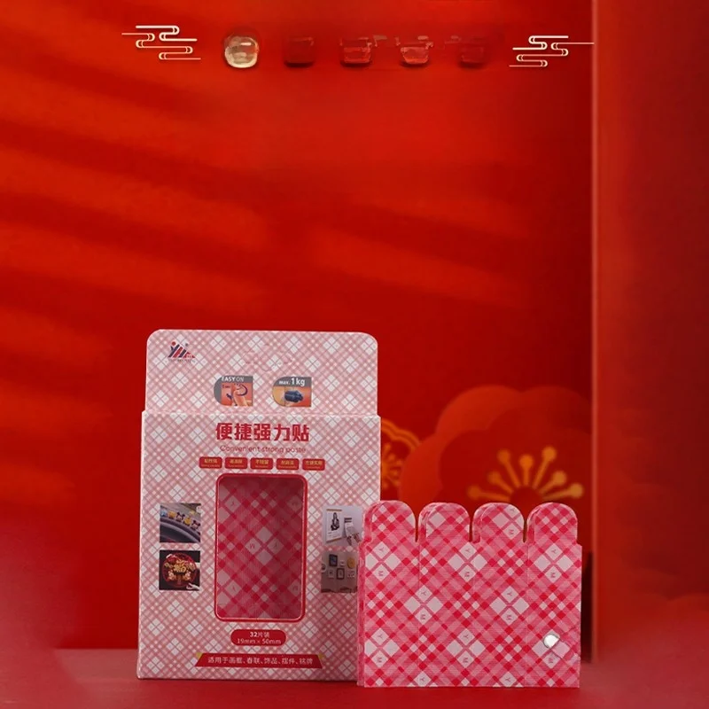 New Year High Adhesive Transparent Double-Sided Tape Autumn Couplets Sti on Window Decals No Trace Left 32 Pieces Bagged