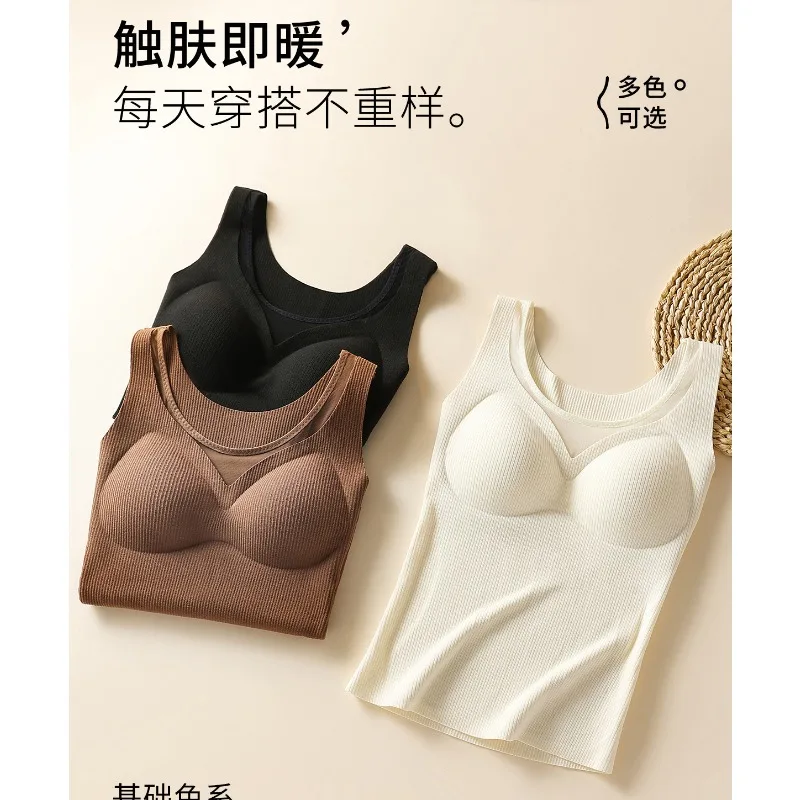 Thermo Weste FüR Da…