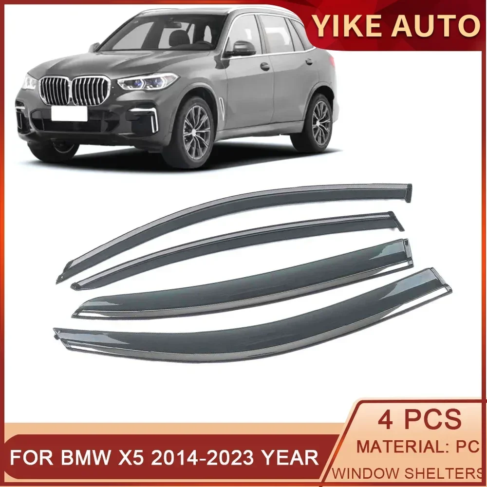 

Козырек от солнца и дождя для BMW X5 F15 G05 2013-2023