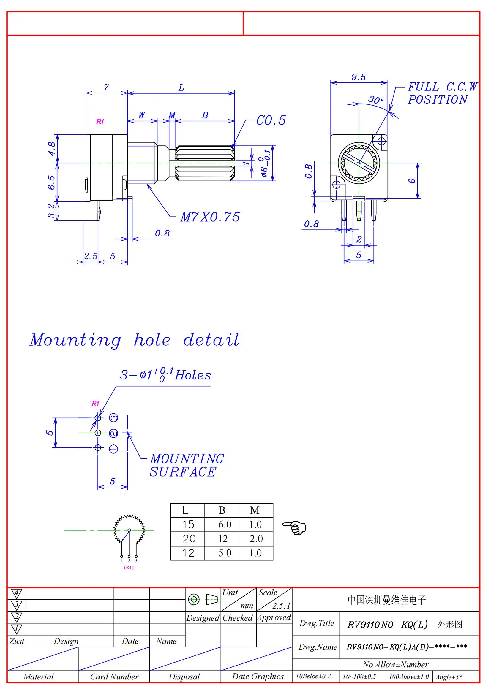 RK097Single potentiometerB1KB5KB10KB100KSpeed regulating potentiometer Dimming potentiometer