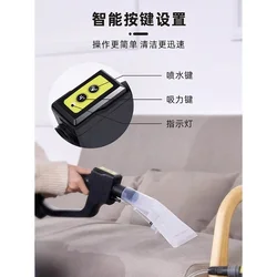 Spray-pumping integrated cleaning machine Fabric sofa cleaning machine Artifact household vacuum cleaning carpet mattress