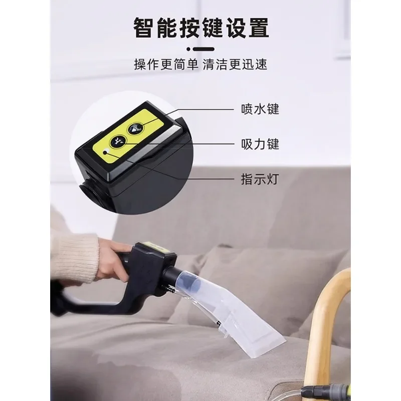 Spray-pumping integrated cleaning machine Fabric sofa cleaning machine Artifact household vacuum cleaning carpet mattress