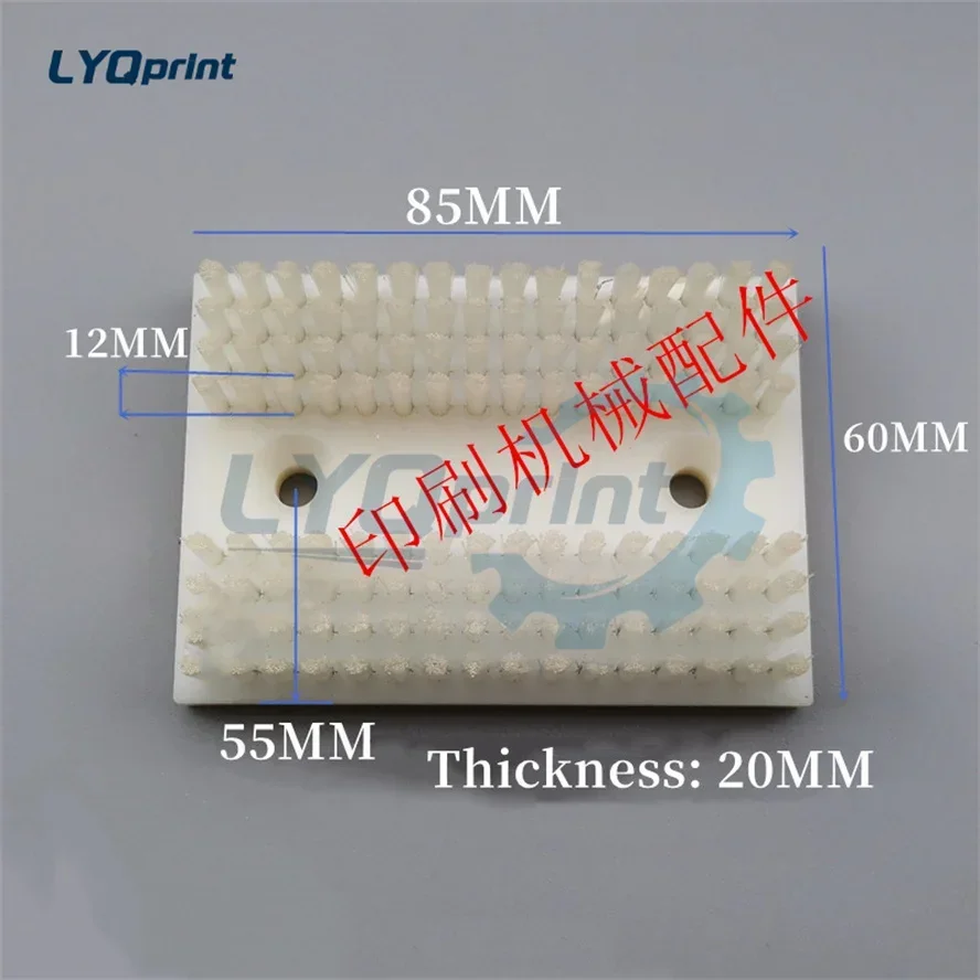 Best Quality 1 Piece Brand New Muller Martini Brush Three-sided Brush Knife Brush Printing Machine