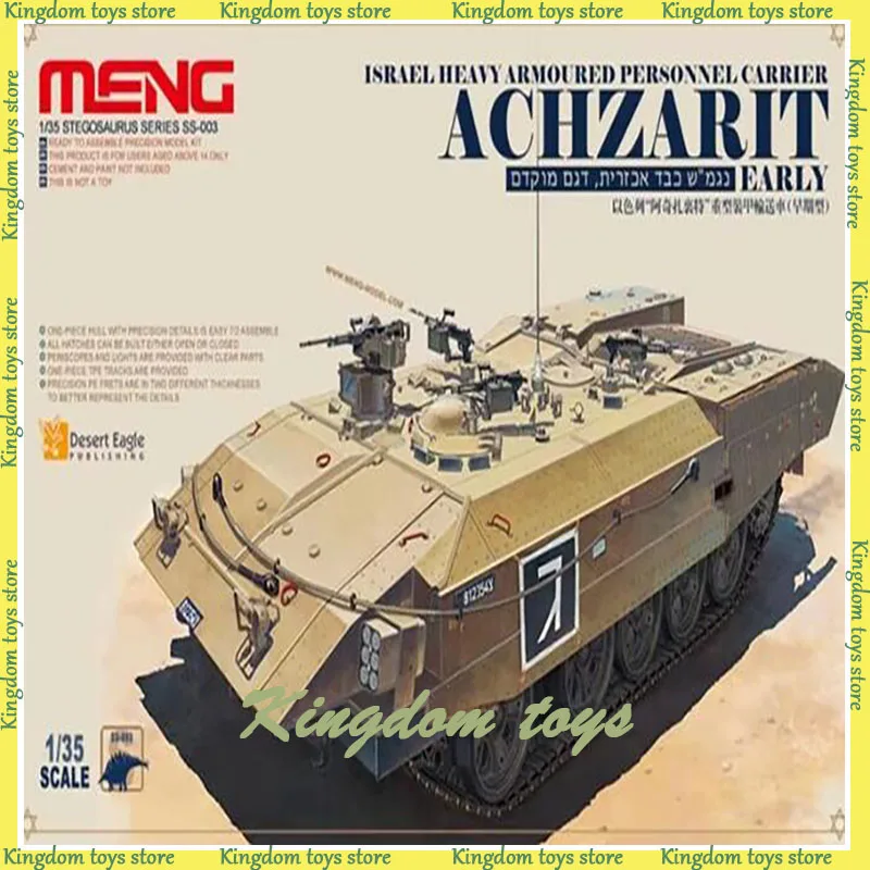 

1/35 Achzarit Heavy Armoured Personnel Carrier Assemble Model Kit MENG SS-003 Plastic Collectible Model Boy Birthday Toys Gifts