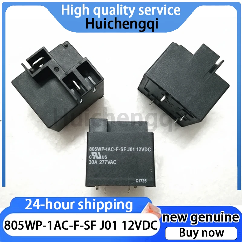 2PCS Genuine 805WP-1AC-F-SF J01 12VDC 4-pin Relay