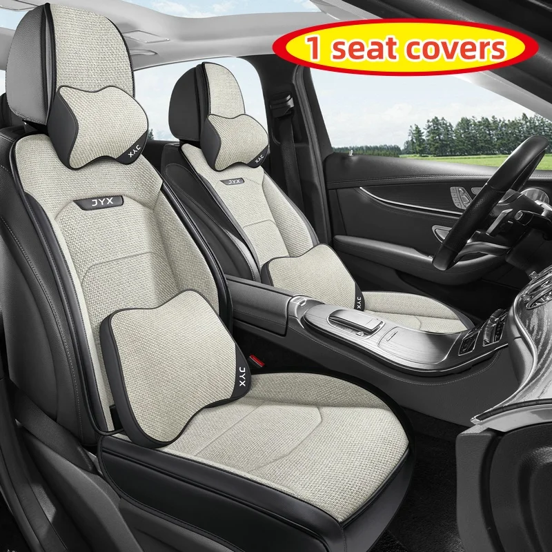 

(Luxury Edition) Single Front Seat, Equipped with 1 Soft Headrest and 1 Comfortable Lumbar Support, Suitable for All Seasons, Comfortable, Breathable, Easy to Care For, Universal Linen Car Seat Cushion, Wear-Resistant, Fits Perfectly with the Original Car