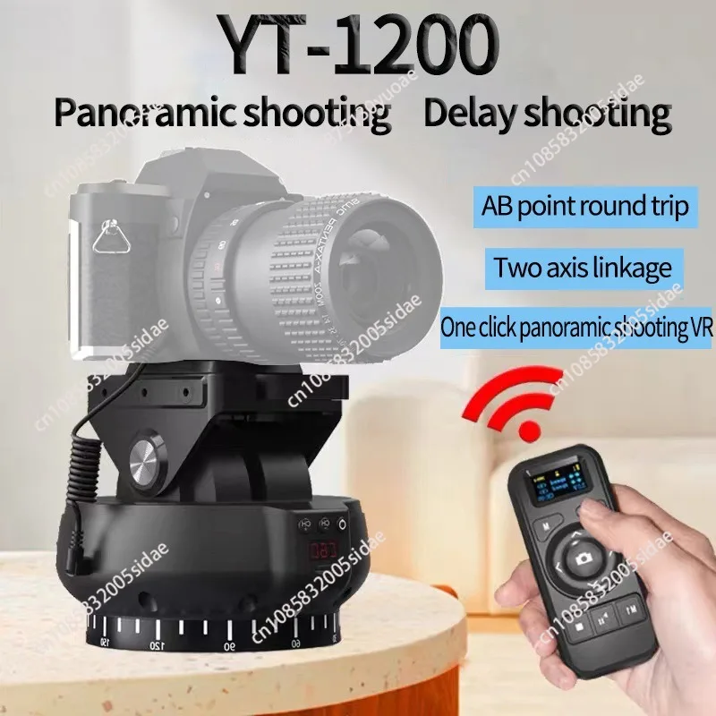 YT-1200 Auto Motorized Head 360 Timed Panoramic Stabilizer Remote Control for Phone Camera GoPro VS Zifon