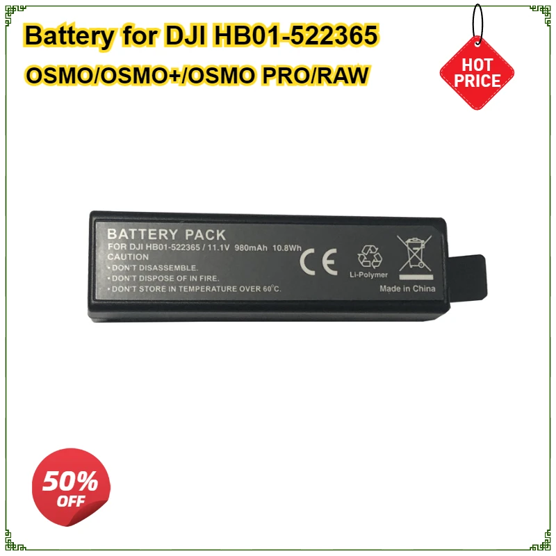 

Battery 11.1V/980mAh HB01 HB01-522365 for DJI Osmo Handheld 4K Camera Zenmuse X5 X5R X3