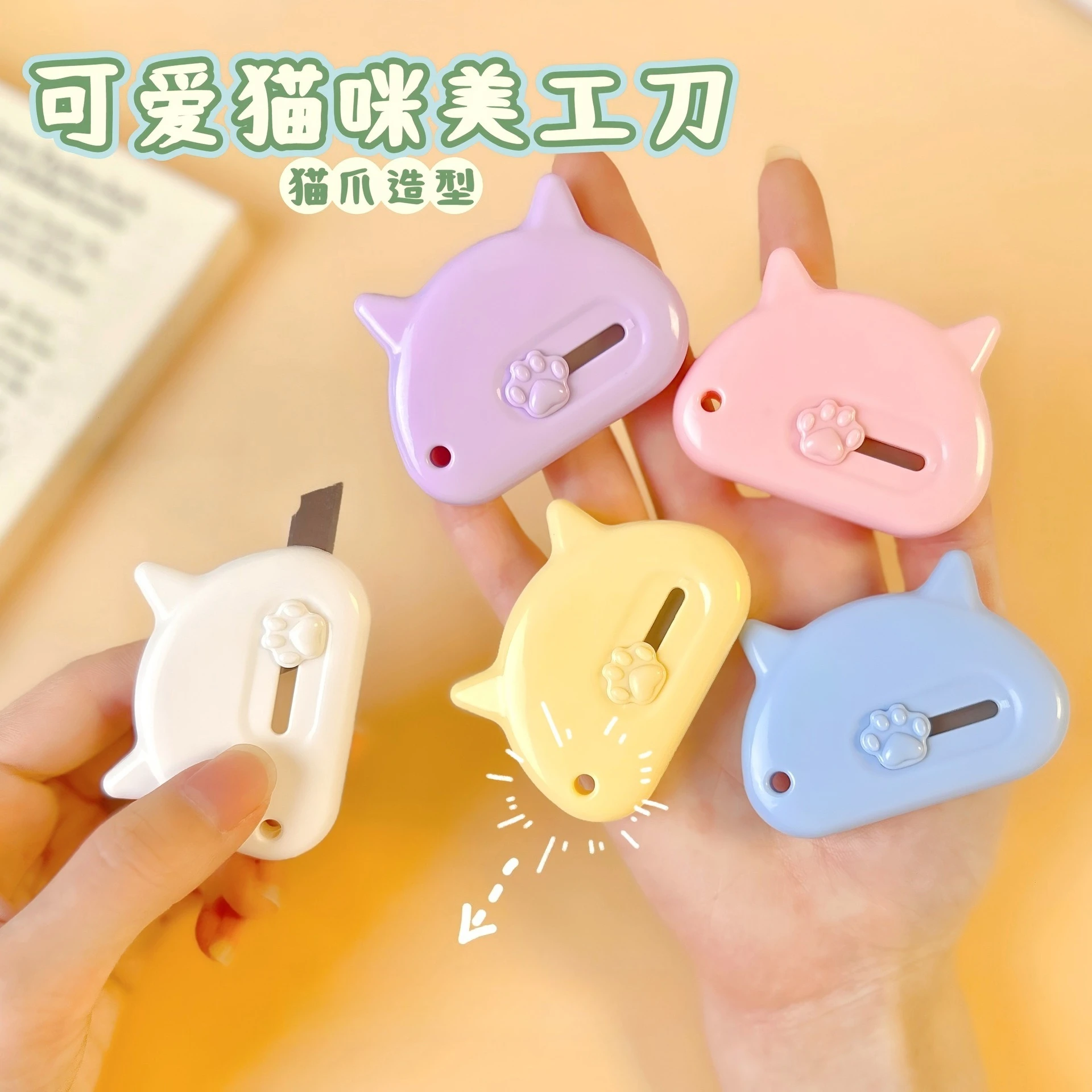 

Mini Kawaii Cat Art Utility Knife Pocket Box Knife Paper Cutting Cute Cutter Craft Refillable Blade Office Supplies Stationery