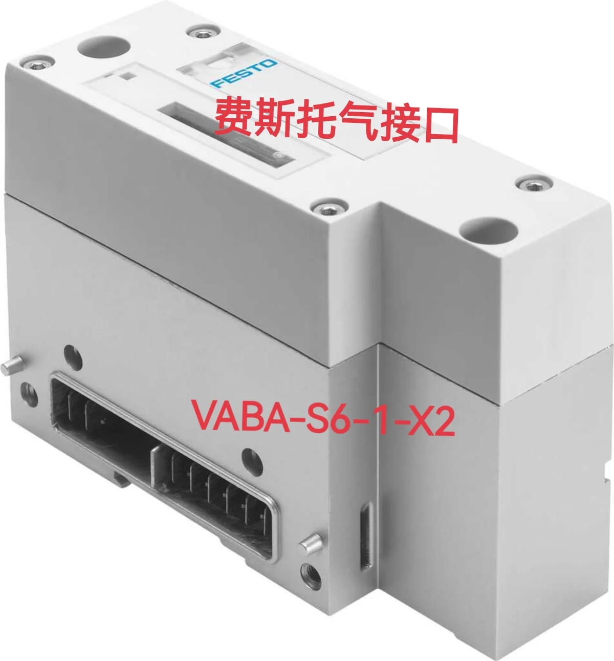 

Газовое соединение Festo VABA-S6-1-X2 550663 Festo 550663 Festo 550663