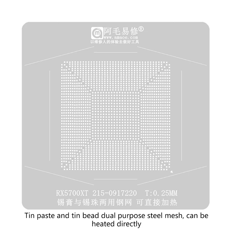 ل RX5700XT 215-0917220 215-0917210 بغا كرات ريال استنسل عدة شبكة الحرارة المباشرة