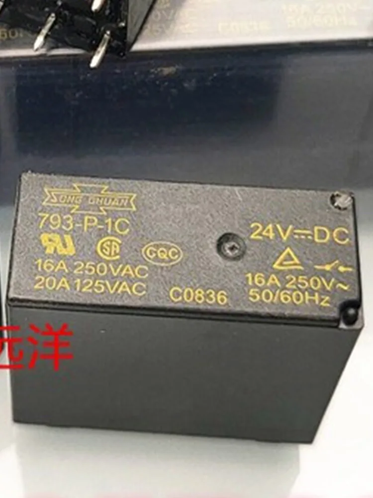 5/10pcs 24V Relay 793-P-1C 24VDC 16A  8pin  793-P-1C  Relay