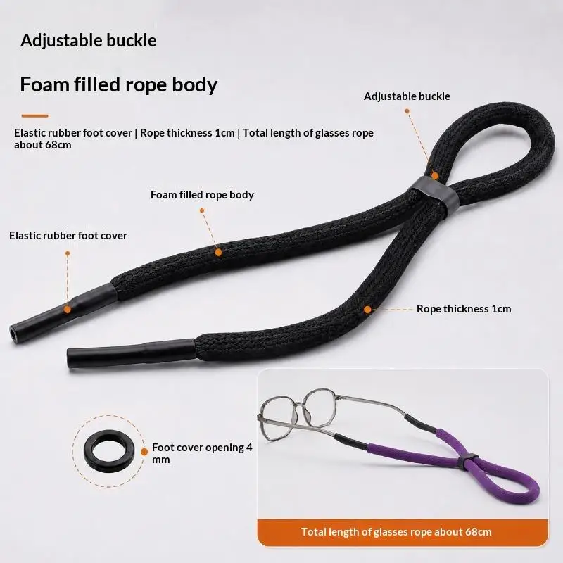 New！1Pc Floating Sunglasses Retainer Strap Non Slip Adjustable Glasses Cord Holder For Swimming Surfing Boating Beach Vacation