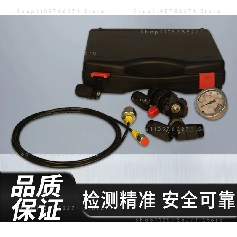 7-in-1 Hydraulic Nitrogen Charging Equipment for Nitrogen Charging Tools and Accumulators