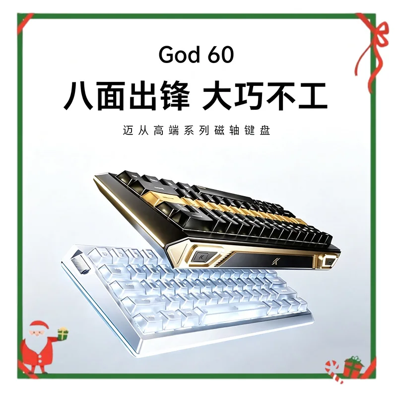 MCHOSE God 60 Mortal's Tales Animation Collab Magnetic Switch Keyboard, All Aluminum Esports Mechanical Keyboard for Gaming Gift