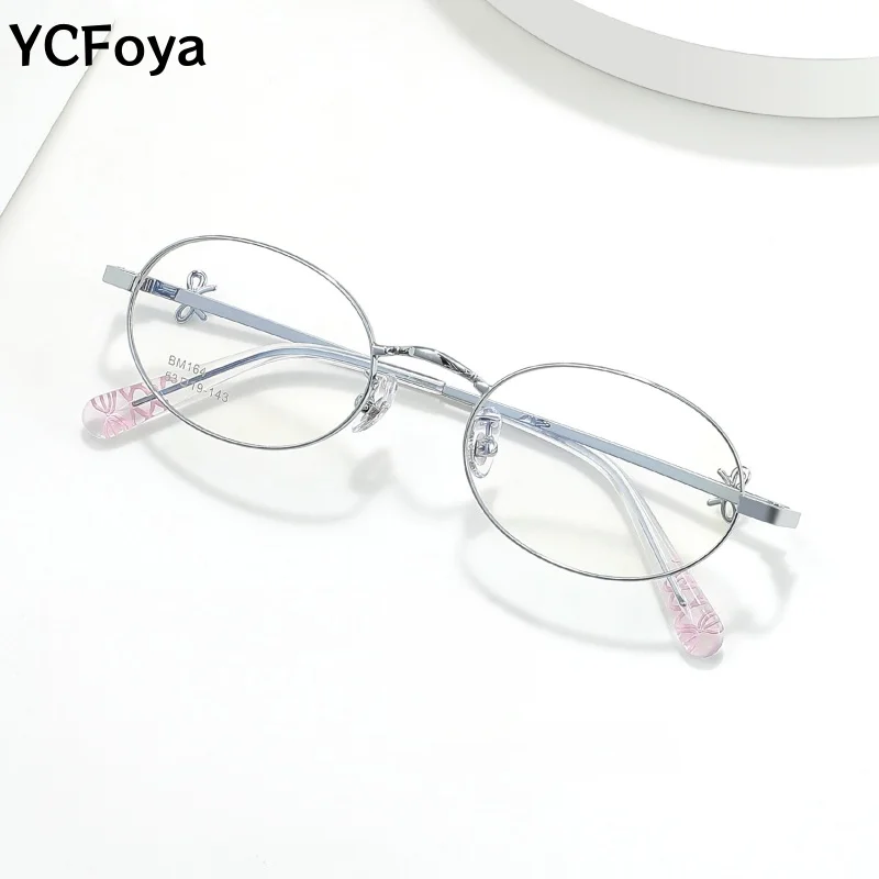 

YCFoya Retro Women Round Metal Glasses Luxury Ultralight Fashion Optical Prescription Eyeglasses Frame BM164
