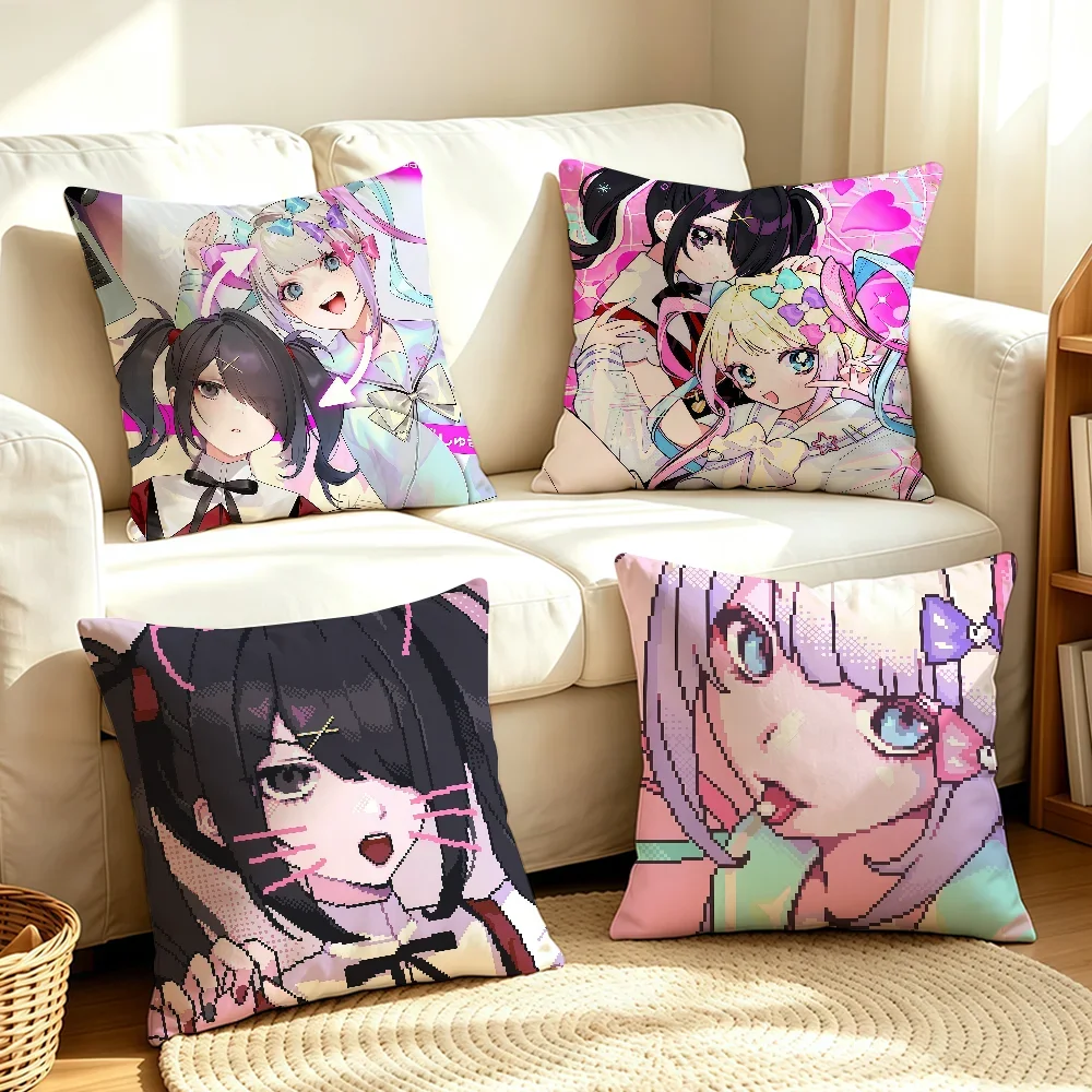 Game Girls Needy Streamer Overload cushion cover Soft Smooth Pillow Case Hidden Zipper Washable Decorative Couch Office Gift