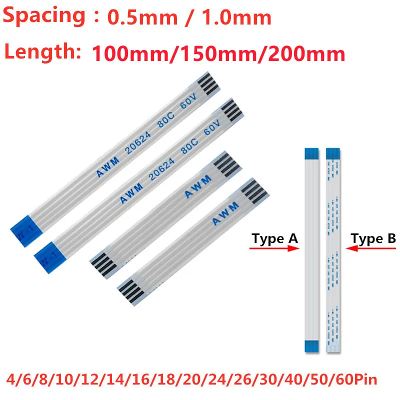 5PCS FPC FFC Flexible Flat Cable - 4-60 Pin 0.5MM/1.0MM Pitch A-Type B-Type (5CM/10CM Length)