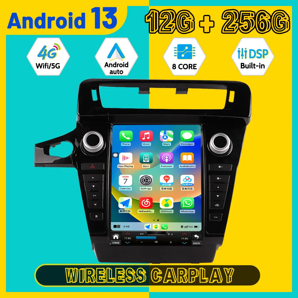 For BMW X3 2014 2015 2016  Android 13 Car Multimedia Player GPS Navigation Car Radio 8 Core WIFI Vertical Screen Head unit