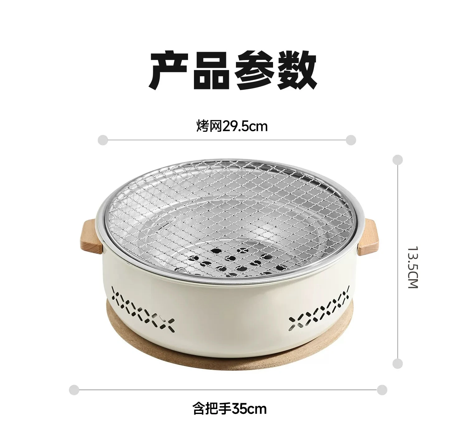 Household Barbecue Stove Outdoor Special Portable Non-smoking Commercial Full Set of Camping Cookware New