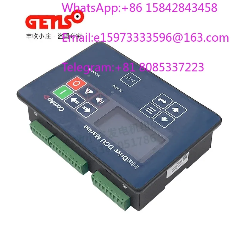 InteliDrive DCU Controller Marine Parallel Module Original ID-DCU Marin