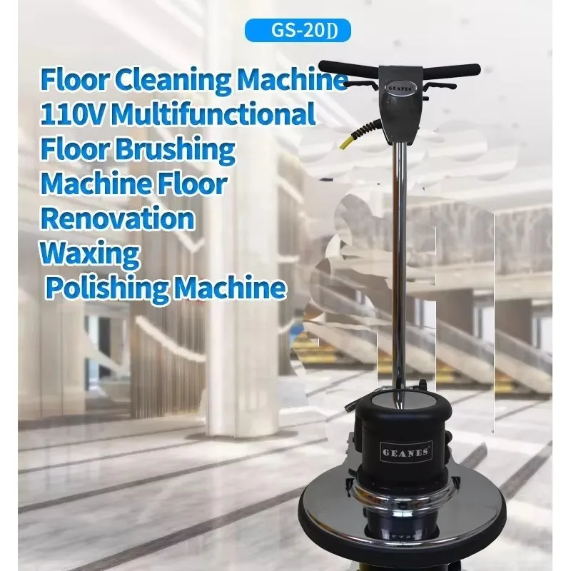 STLF 110V Dual Speed 20 Inch  Floor Scrubbing Machine for Hotel Maintenance Polishing Machine  Carpet Cleaning Machine