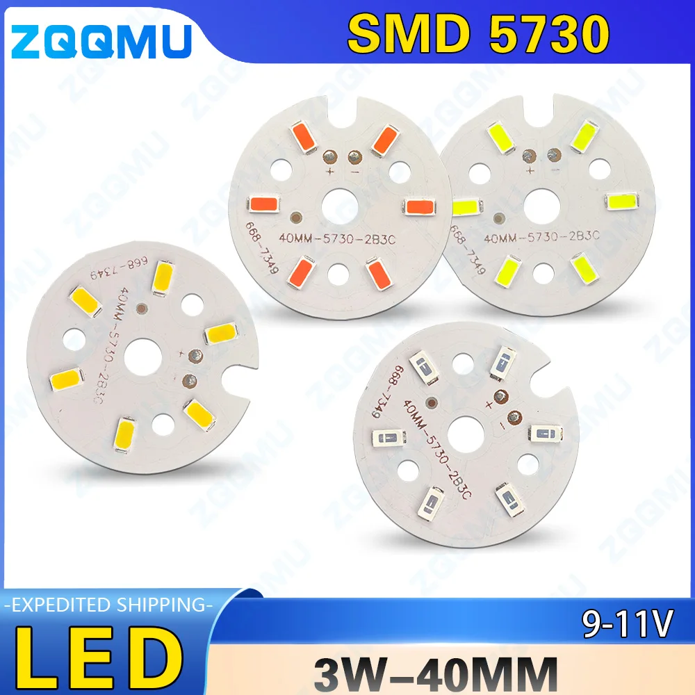 

10PCS LED 3W 9-11V Color Lamp Bead Panel Light Bulb SMD5730 Round Changing Light Source 40MM White Red Blue Yellow Purple