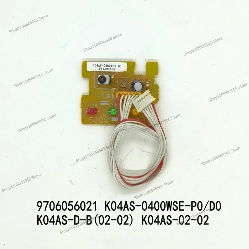 pour-nouvelle-carte-de-reception-9706056021-k04as-0400wse-d0-k04as-d-b-02-02