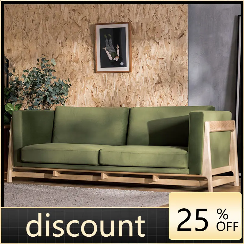 LTT solid wood frame fabric removable and washable multi-color Japanese-style wabi-sabi wind hard candy sofa