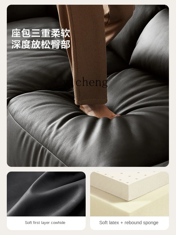 Tqh Living Room Tofu Block First Layer Cowhide Big Black Cow Leather Sofa Modern Elephant Ear Straight Row Sofa