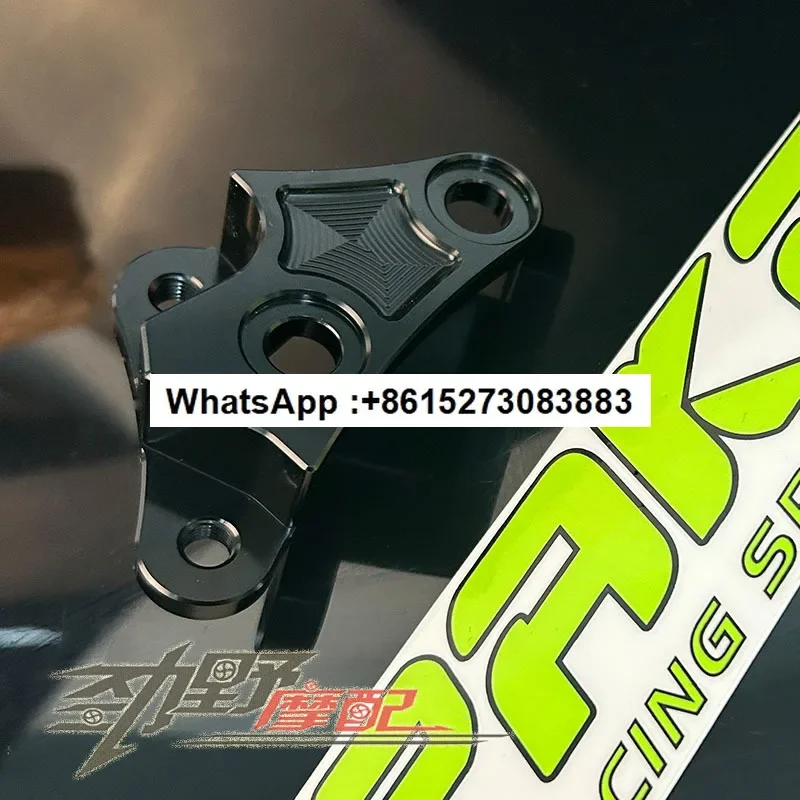 Change the abalone transfer code to apply to UY UU UE Dolphin 125 change 220 fixed disc front brake kit