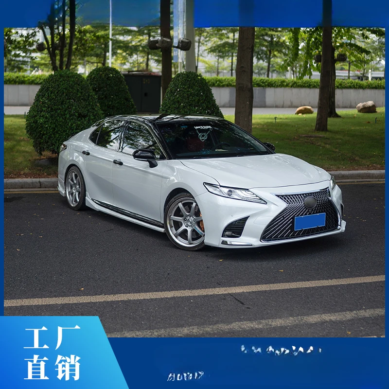 

Для Toyota Camry 8-го поколения LS: Комплект обвеса в флагманском стиле (передний бампер, полная модификация кузова)