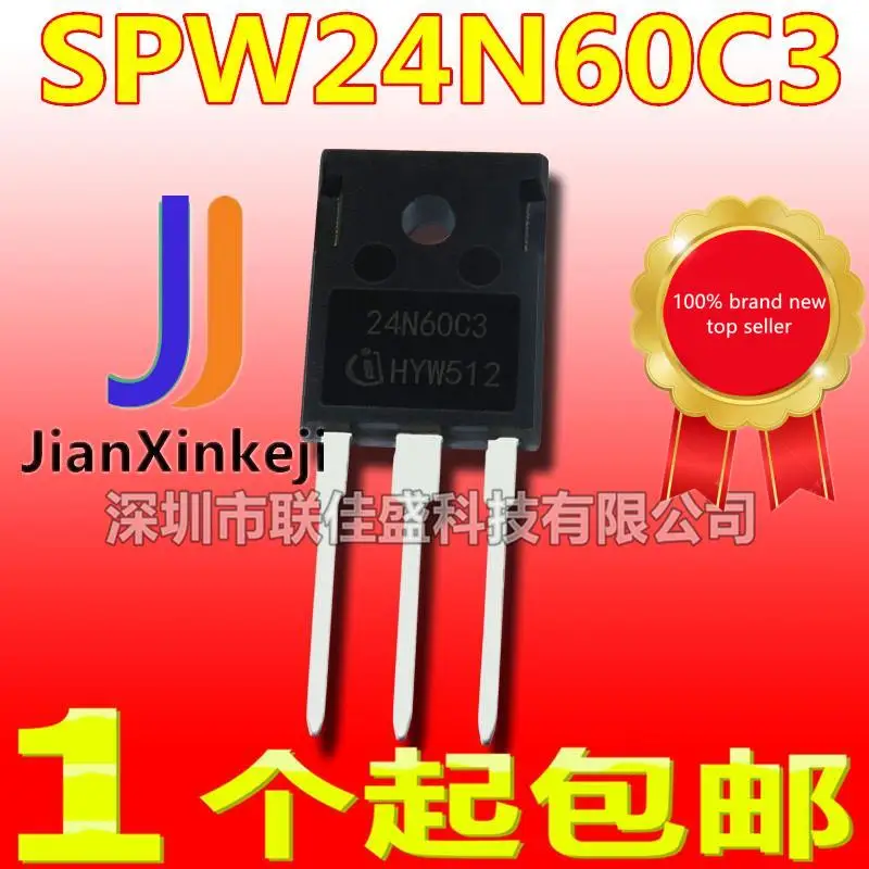 Paraspw24n60c3 24n60c3 24n60c3 24a/100% vから-600 fet,247のオリジナルフィギュア,10個