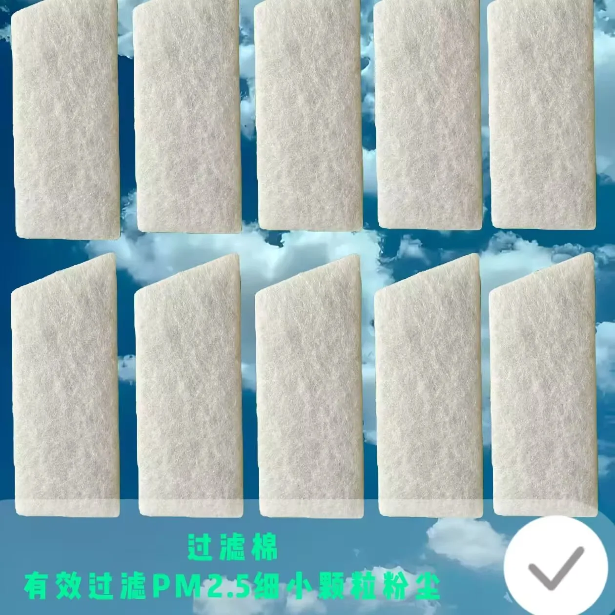 

High Quality 10/20/30pcs Filters for Resvent IBreeze Auto CPAP Machine-20 -Accessories,pack of 10Pcs/20PCS/30PCS Filters