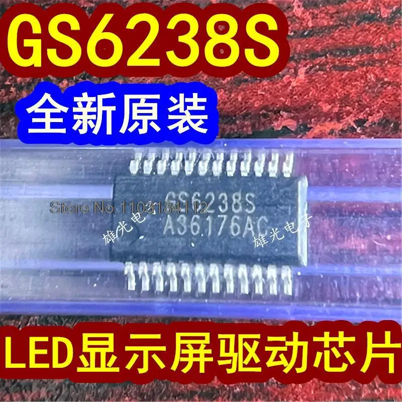 GS6238S SOP24 LED, 5pcs por lote