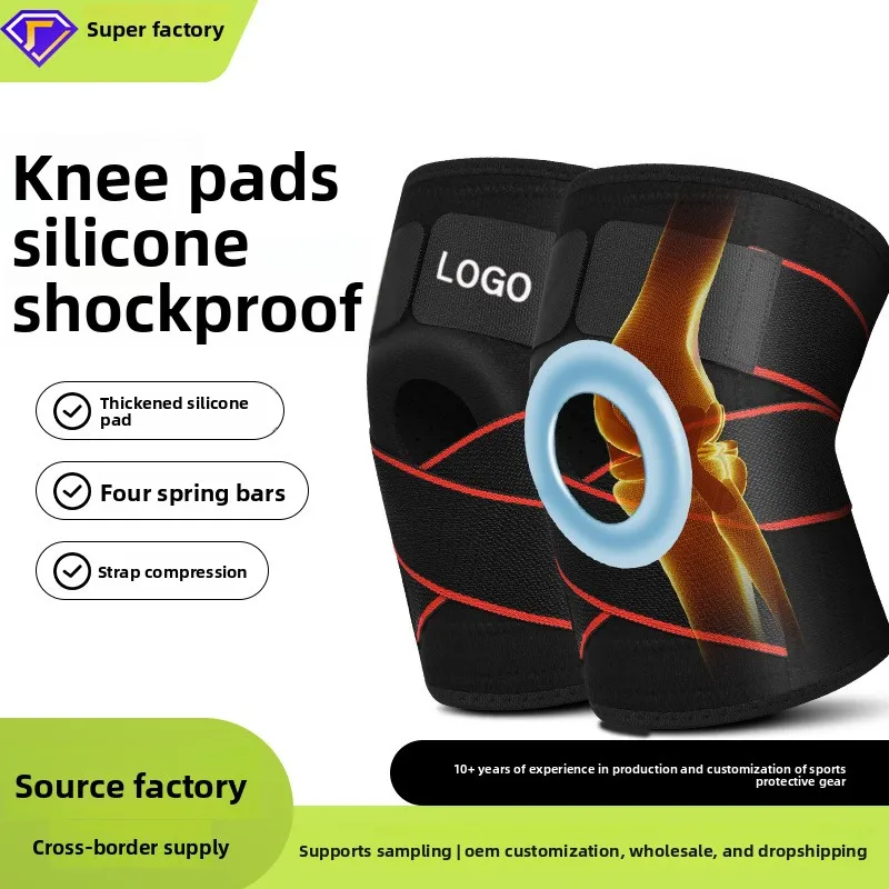 

Ww22 compression knee brace - sports knee support for basketball, cycling, outdoor activities, hiking, meniscus protection