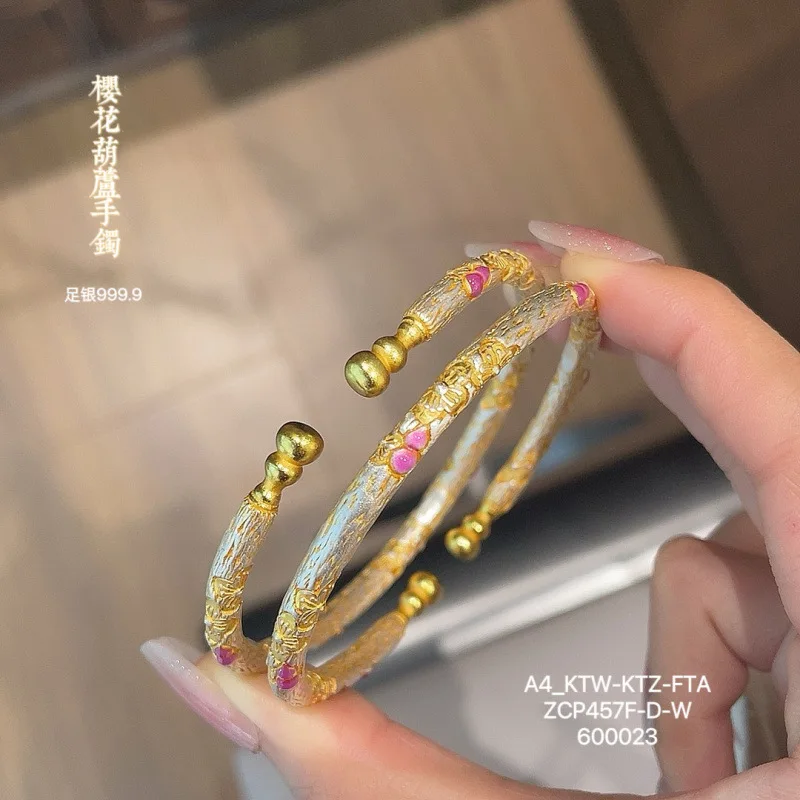 999.9 Ancient Method Cherry Blossom Gourd New Style Fulu Open Silver Bracelet