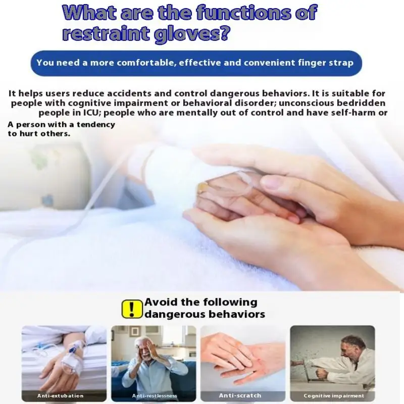 قفازات القيود سهلة التنظيف المضادة للخدش قفازات شبكية ناعمة لكبار السن القيود قفازات منع الخدش تنفس #3
