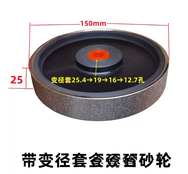 1pc Grinding Disc 6 Inch 150mm Electroplated Parallel Wheel for Stone Carbide Alloy Steel Bench Grinder with Adjustable Bore