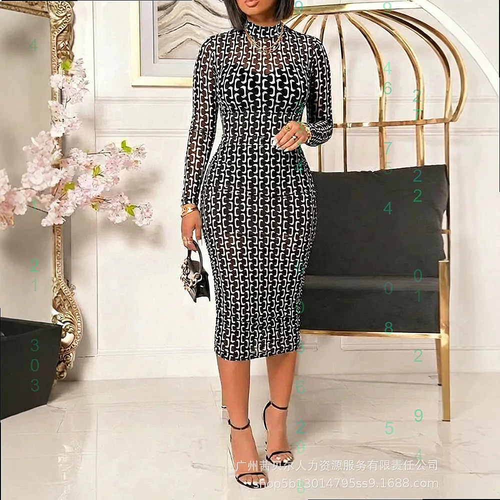 Retro Spring Summer Maxi Dress Dresses Floral Mesh Three Piece Matching Set